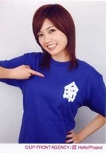 Miyoshi Erika