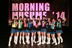 Morning Musume '14 Live Concert in New York | Hello! Project