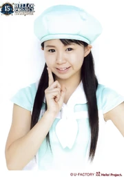 Takagi Sayuki, Gennaio 2013