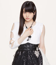 Ogata Haruna, 