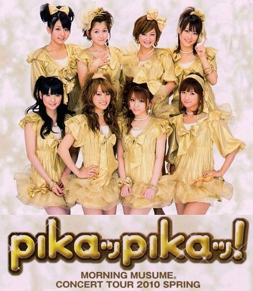 Morning Musume Concert Tour 2010 Haru ~Pikappika!~ | Hello