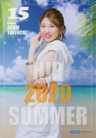 August 2020 (Hello! Project 2020 Summer COVERS ~The Ballad~)