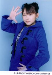 Kago Ai | Hello! Project+BreezeWiki