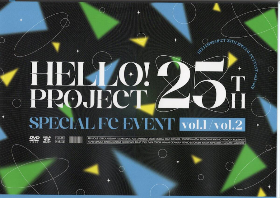 Hello! Project 25 Shunnen Kinen Special FC Event | Hello! Project 