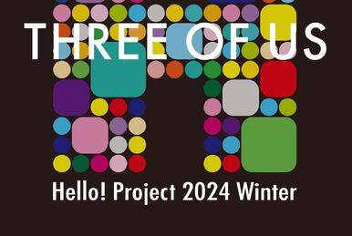 Hello! Project 25th ANNIVERSARY CONCERT | Hello! Project Wiki | Fandom