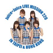 Juice=Juice promoting the tour