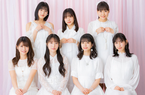 DOWN TOWN / Ganbarenai yo | Hello! Project Wiki | Fandom