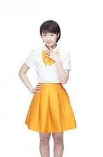 Kudo Haruka