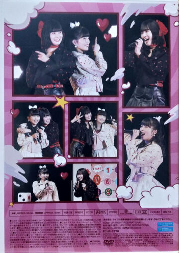 BEYOOOOONDS Nishida Shiori & Yamazaki Yuhane FC Event 2024