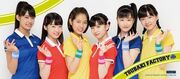 Tsubakifanclub