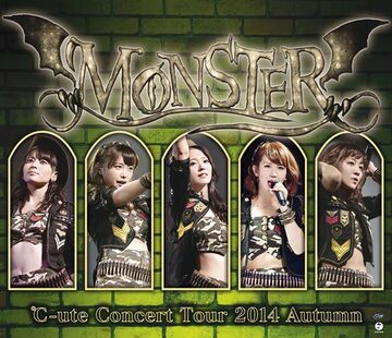 ❤  ℃-ute CONCERT TOUR  ℃OMPASS SOLO BOX ℃-ute Concert Tour 2016 Aki ~℃OMPASS~ | Hello! Project Wiki