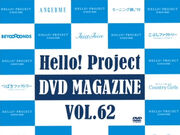 Category 5th Generation Angerme Dvds In Hello Project Wiki Fandom