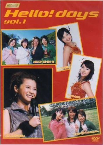 Hello! days Vol.1 | Hello! Project Wiki | Fandom