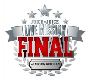 Juiceu003dJuice LIVE MISSION FINAL at Nippon Budokan | Hello! Project Wiki |  Fandom
