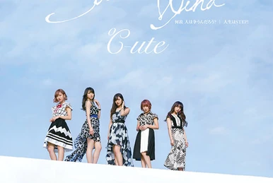 ℃-ute/Cutie Circuit 2006 Final in YOMIU… ℃-ute/Cutie Circuit 2006 Final in YOMIU… ℃-ute/Cutie Circuit 2006