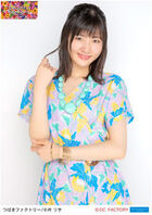 July 2019 (Hello! Project 2019 SUMMER)