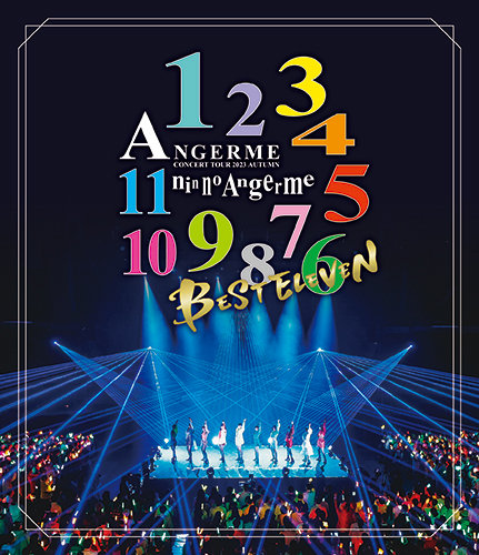Amazon.co.jp: Hello! Project presents「Premier seat