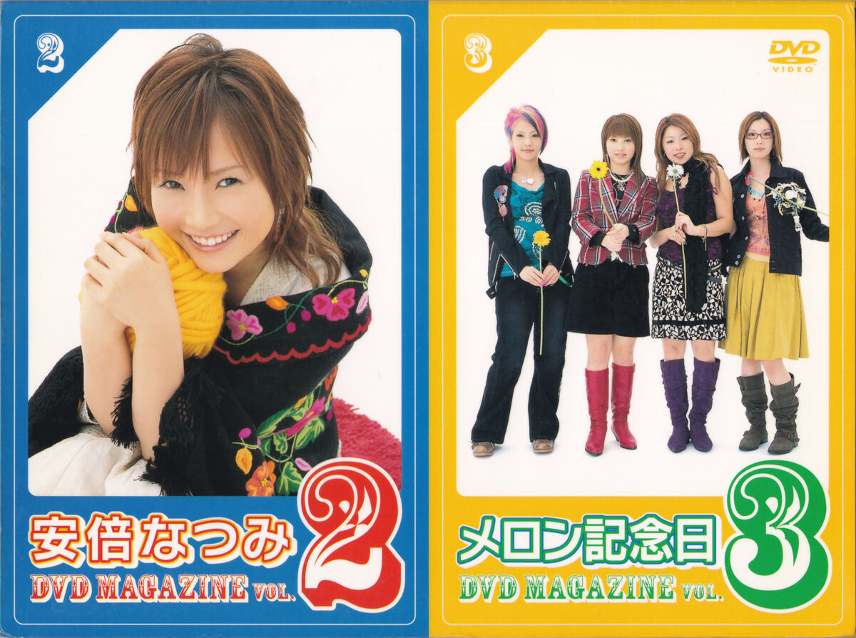 Abe Natsumi DVD Magazine Vol.2 + Melon Kinenbi DVD Magazine Vol.3