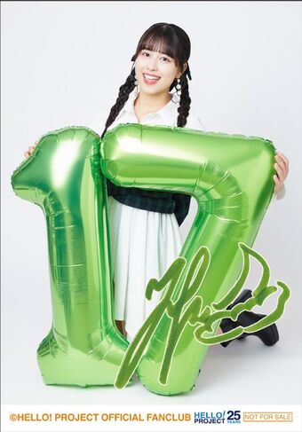 ANGERME Matsumoto Wakana・Hirayama Yuki Birthday Event 2023
