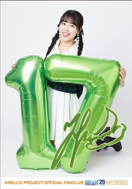ショップレビュー ランキング Yuki Wakana・Hirayama Matsumoto ANGERME Birthday 2023 Event ミュージック
