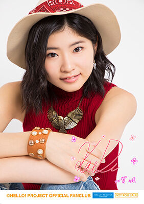 Morning Musume '17 Iikubo Haruna・Kaga Kaede Birthday Event