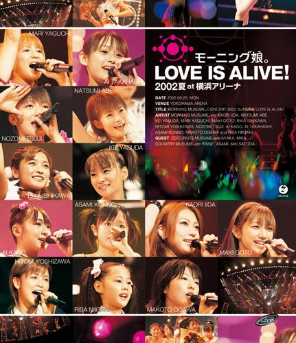 Morning Musume LOVE IS ALIVE! 2002 Natsu at Yokohama Arena | Hello