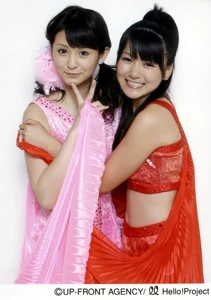 Sugaya Risako, Mitsui Aika