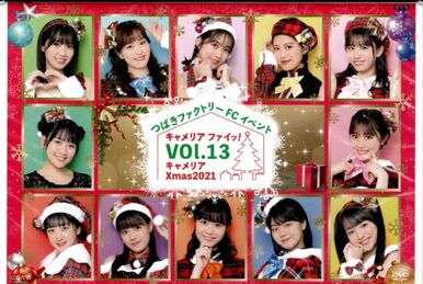 Tsubaki Factory Niinuma Kisora・Fukuda Marine Birthday Event