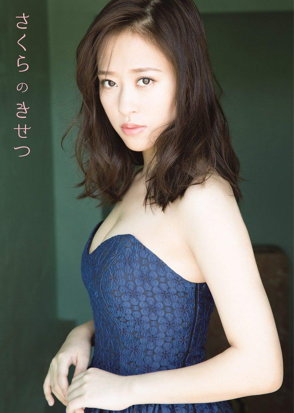 小田さくら fsk 2 Amazon.co.jp: 【Amazon.co.jp限定】 モーニング娘。'16 小田