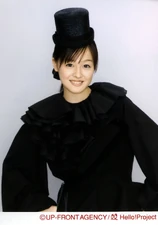 Kusumi Koharu