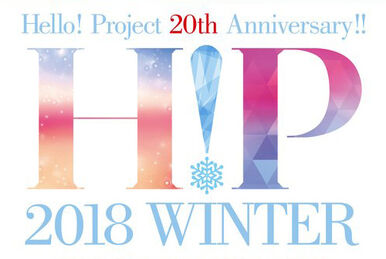 Hello! Project 20th Anniversary!! Hello! Project Hina Fes 2019 