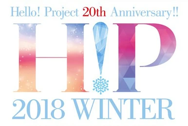 Hello! Project 20th Anniversary!! Hello! Project 2018 SUMMER