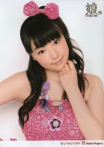 Fukumura Mizuki