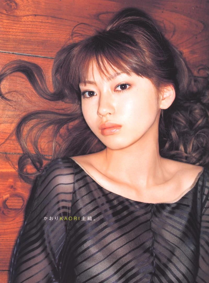 Iida Kaori/Publications | Hello! Project Wiki | Fandom