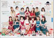 December 2020 (Morning Musume '20 FC Event ~Premoni Christmas Kai~)