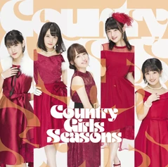 Seasons (563 KB) Country Girls - Kasa wo Sasu Senpai