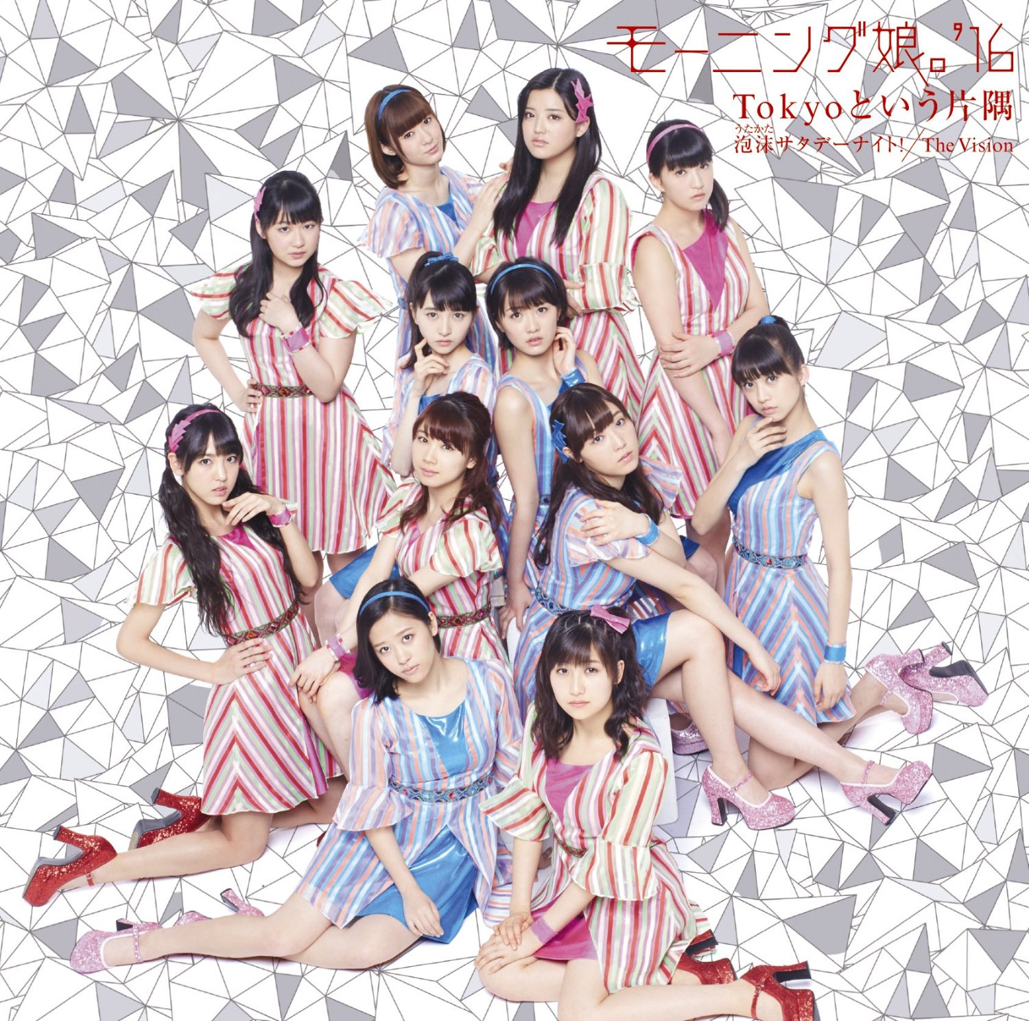 New 'Yofukashi no Uta' PV Features Music From Yorushika, Brings Tokyo Nightwalking to Life – OTAQUEST