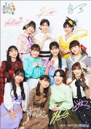 11ninANGHERMEGroup