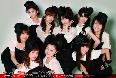 SDN48 Graduation Concert 