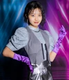 Yumigeta Ako