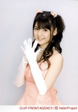 Michishige Sayumi