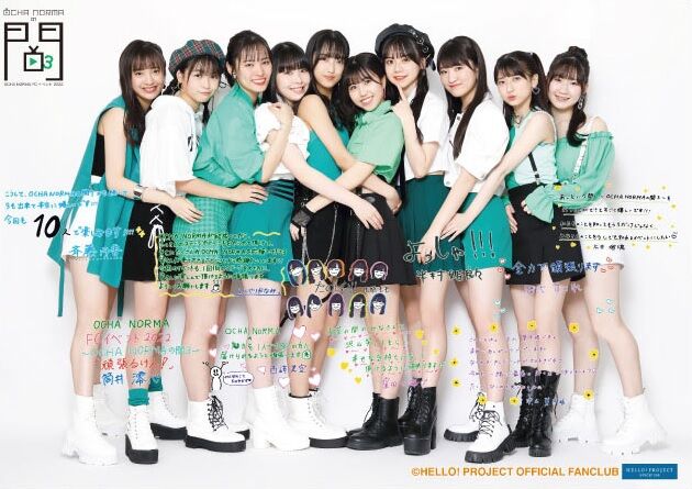 OCHA NORMA FC Event 2022 ~OCHA NORMA no Ma 3~ | Hello
