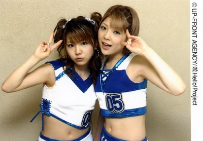 Tanaka Reina, Ogawa Makoto