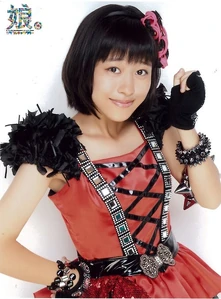 Oda Sakura