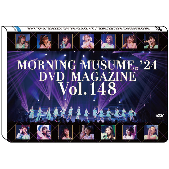 格安saleスタート ボ Morning Musume '24 DVD Magazine Vol.148 | Hello! Project ミュージック