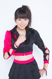 Katsuta Rina, 