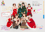 JuiceJuice-Christmas2019-A4photo