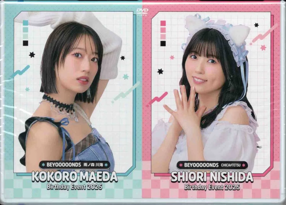 BEYOOOOONDS / CHICA TETSU Nishida Shiori Birthday Event 2025