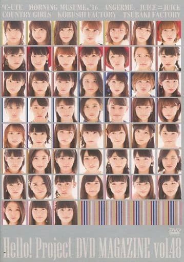 Hello! Project DVD Magazine Vol.48 | Hello! Project Wiki | Fandom