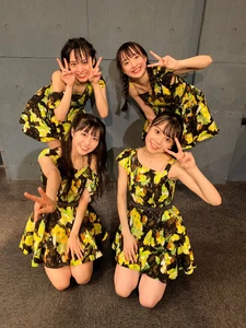 Hello Pro Kenshuusei Unit